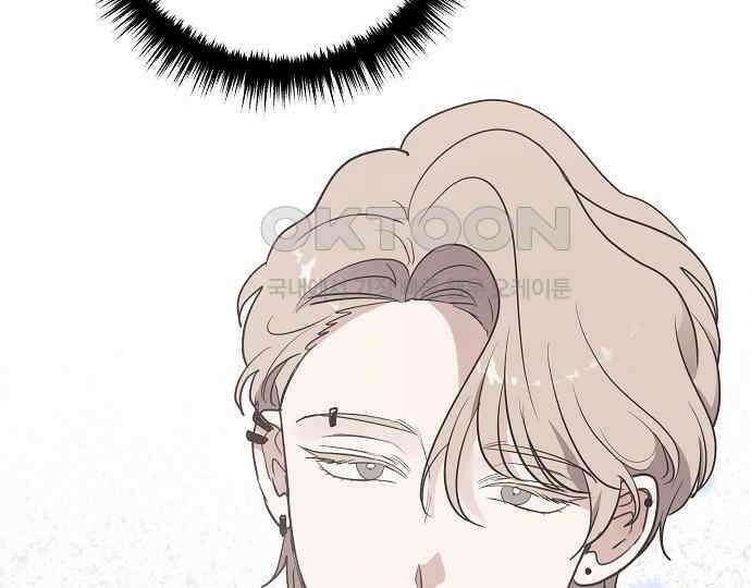 팀장님은 신혼이 피곤하다 76화 13