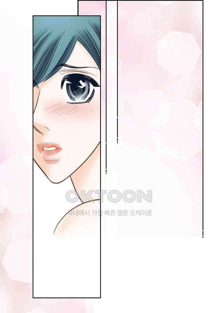 100％의 그녀 139화 10