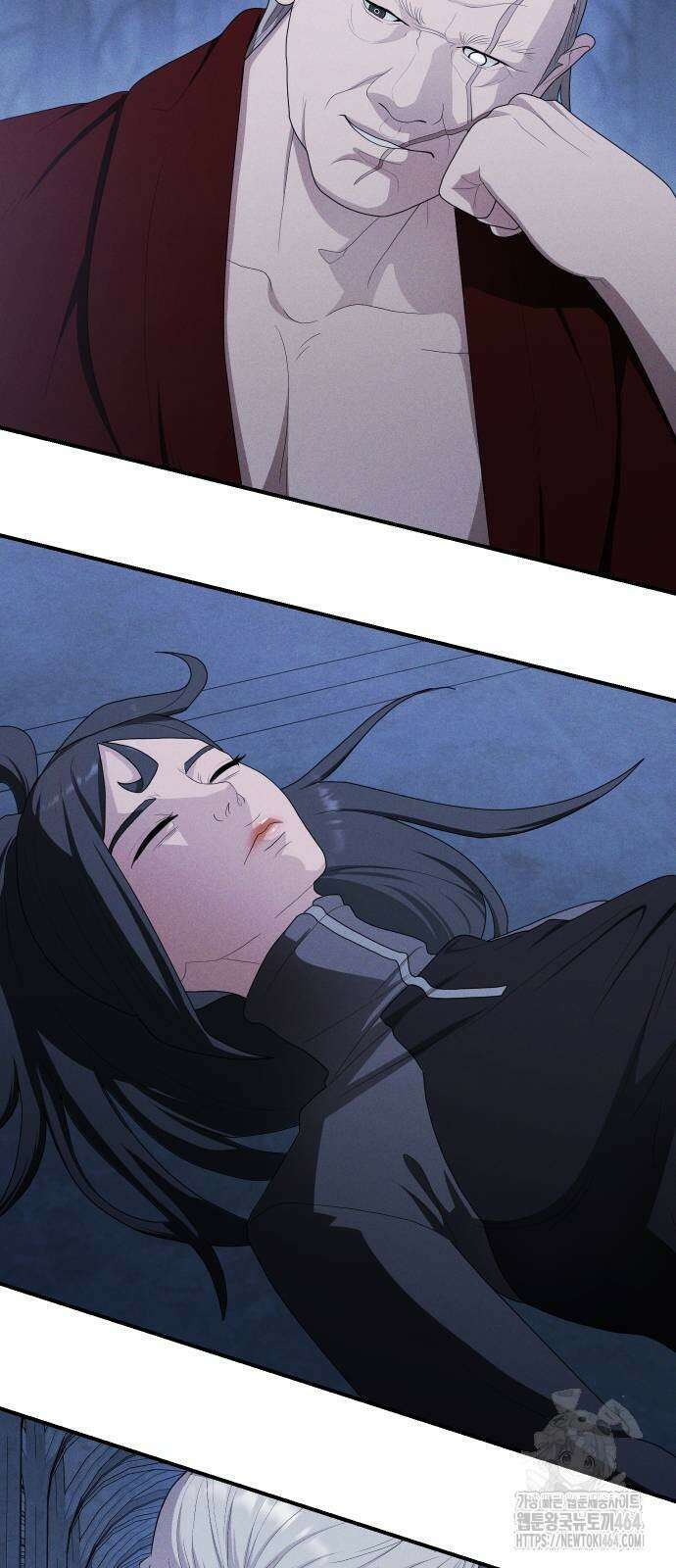 보이드맨 22화 11