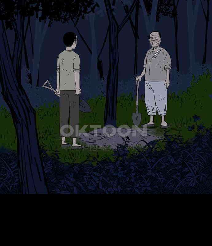 사변괴담 70화 학도병3 12
