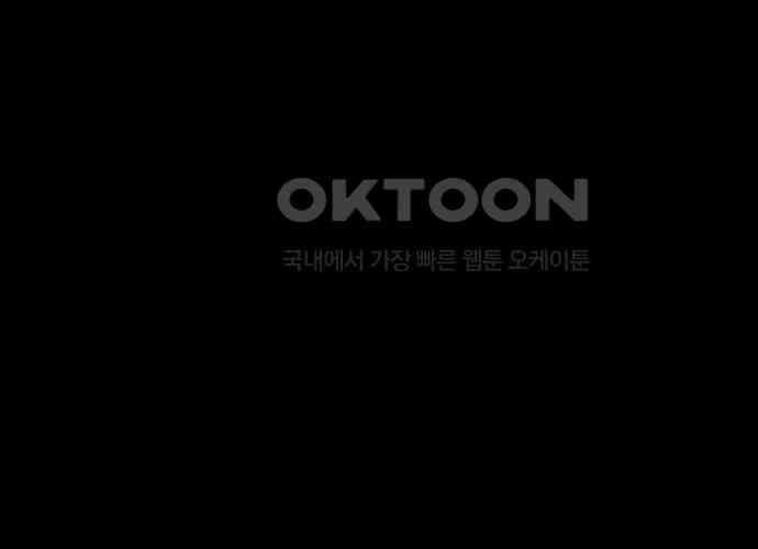 사변괴담 70화 학도병3 27
