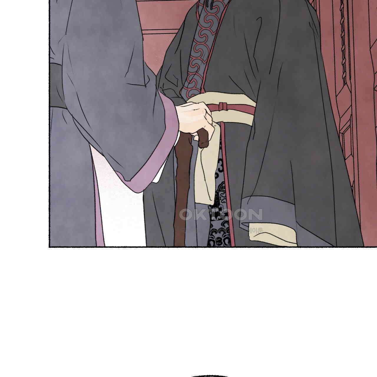 상화담 111화 20