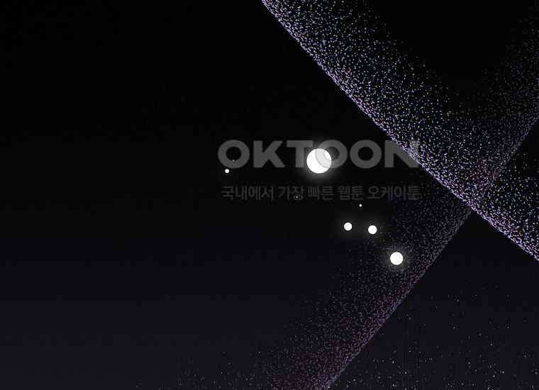 악당의 슬기로운 은퇴 계획 12화 13