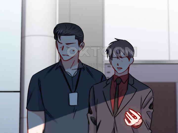 어서 와, 저승은 처음이지? 37화 4