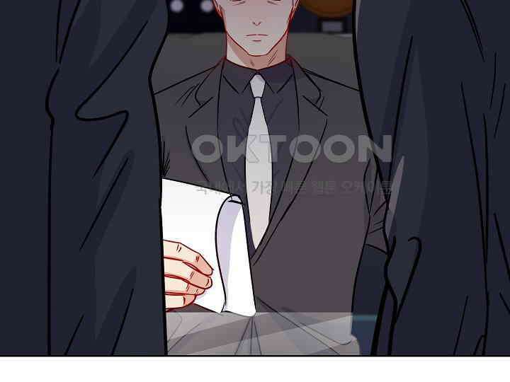 어서 와, 저승은 처음이지? 37화 21