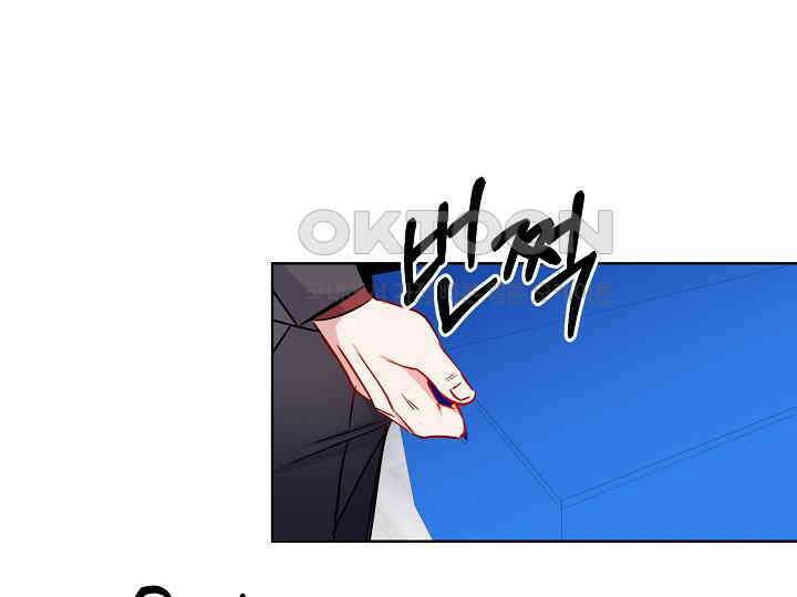 어서 와, 저승은 처음이지? 37화 34