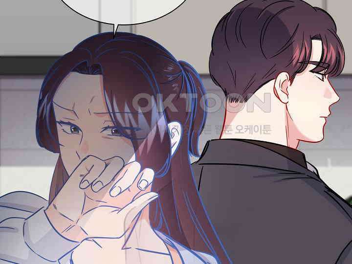 어서 와, 저승은 처음이지? 37화 45