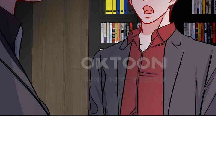 어서 와, 저승은 처음이지? 37화 50