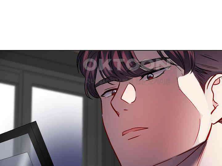 어서 와, 저승은 처음이지? 37화 53