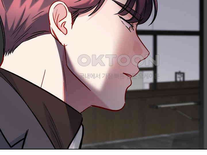 어서 와, 저승은 처음이지? 37화 59