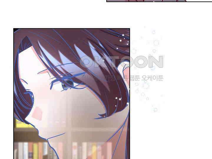 어서 와, 저승은 처음이지? 37화 73