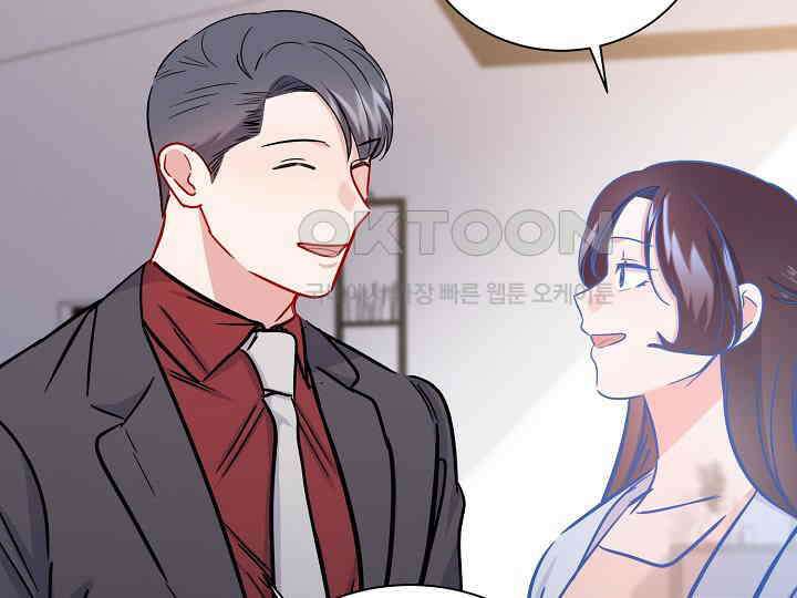 어서 와, 저승은 처음이지? 37화 85