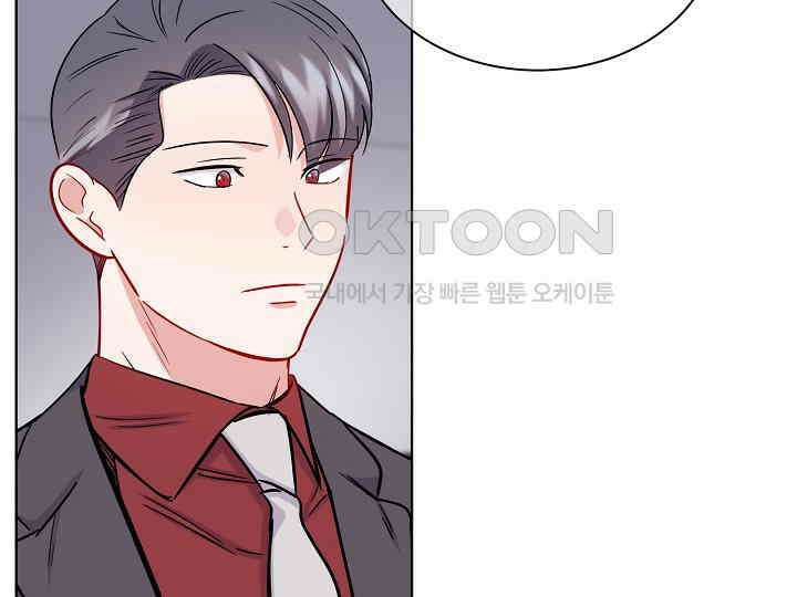 어서 와, 저승은 처음이지? 37화 90