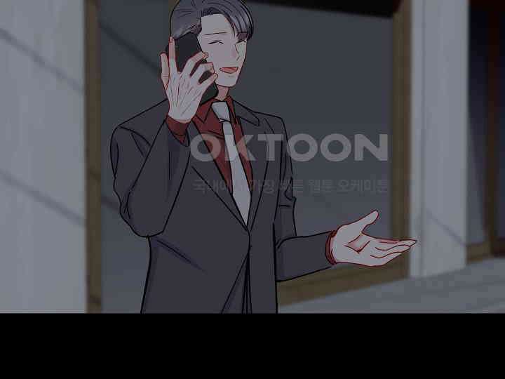 어서 와, 저승은 처음이지? 37화 98
