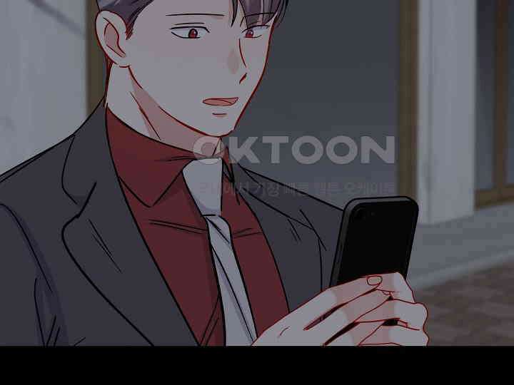 어서 와, 저승은 처음이지? 37화 102