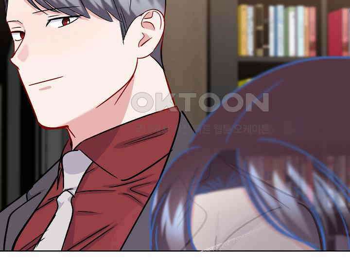 어서 와, 저승은 처음이지? 37화 105
