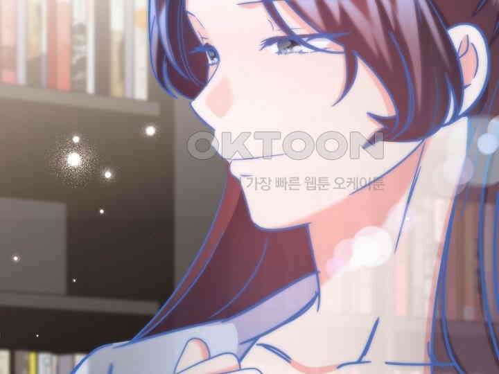 어서 와, 저승은 처음이지? 37화 107