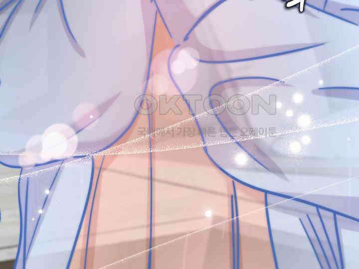 어서 와, 저승은 처음이지? 37화 109