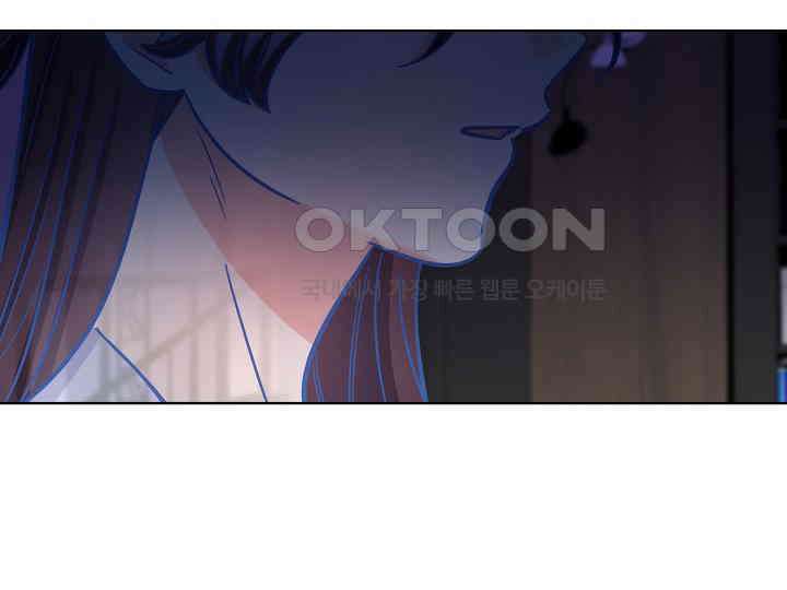 어서 와, 저승은 처음이지? 37화 125