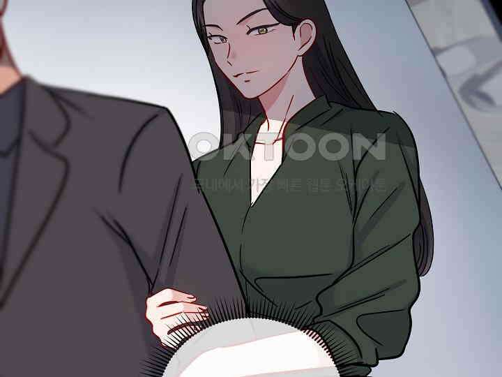 어서 와, 저승은 처음이지? 37화 133