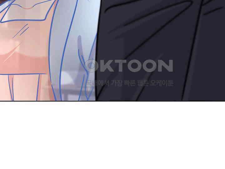 어서 와, 저승은 처음이지? 37화 144