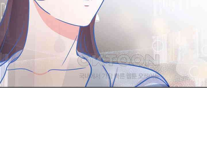 어서 와, 저승은 처음이지? 37화 146