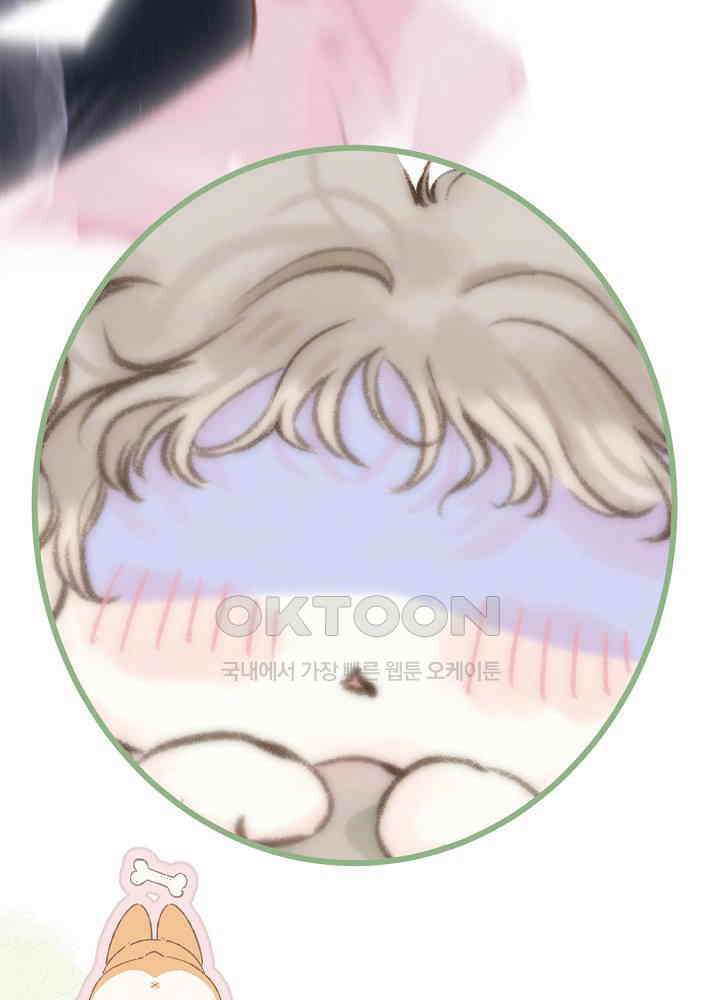 따뜻한 가시 63화 48