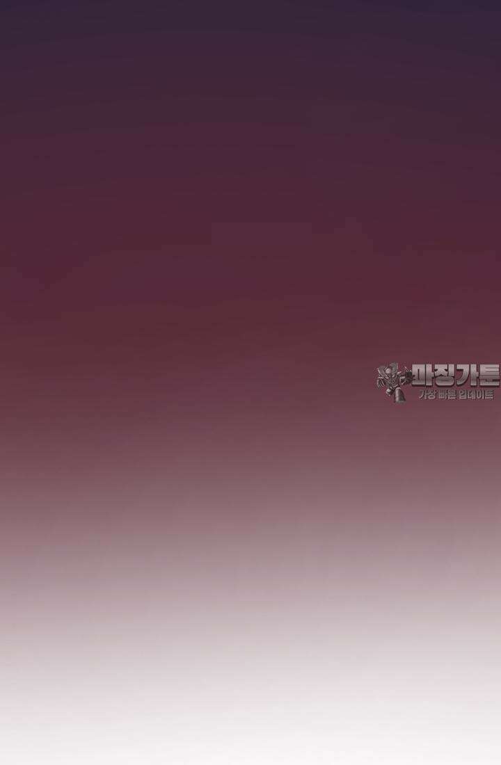 재회의 카르마 ＃11 친구 - Brotherhood - 18
