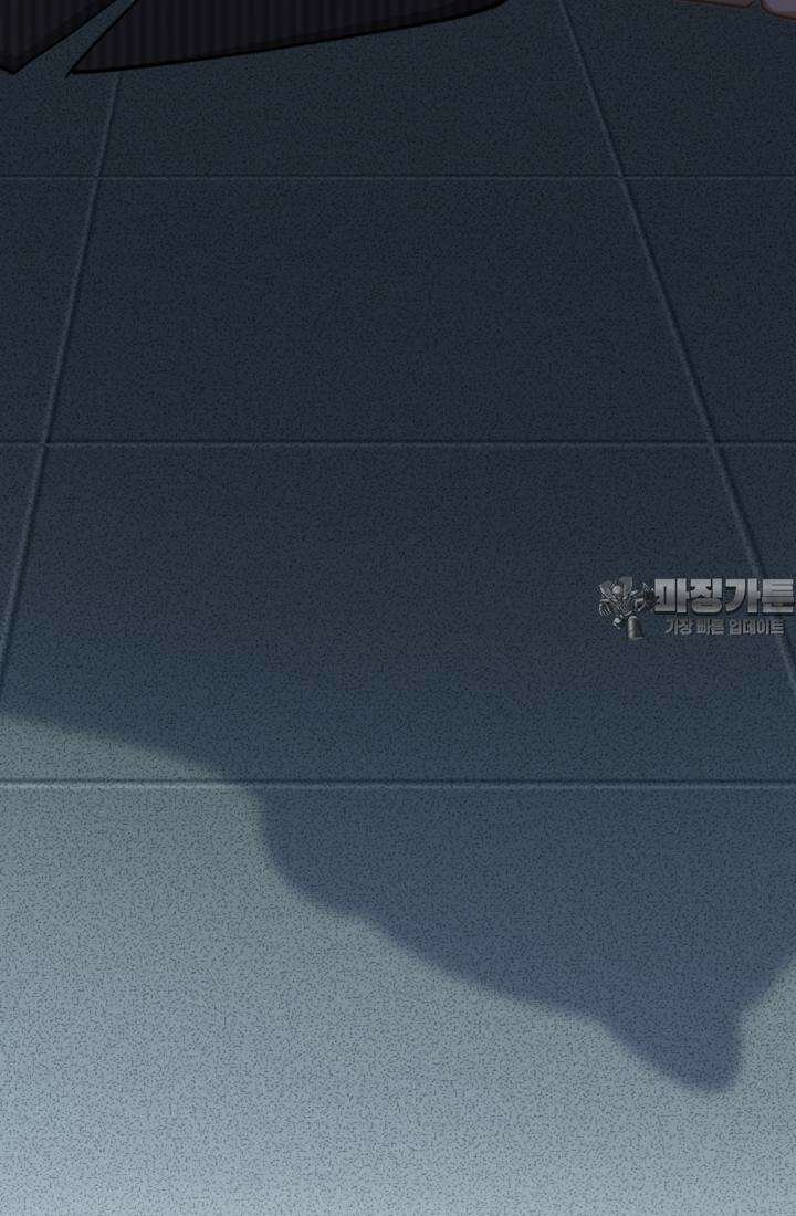 재회의 카르마 ＃11 친구 - Brotherhood - 33