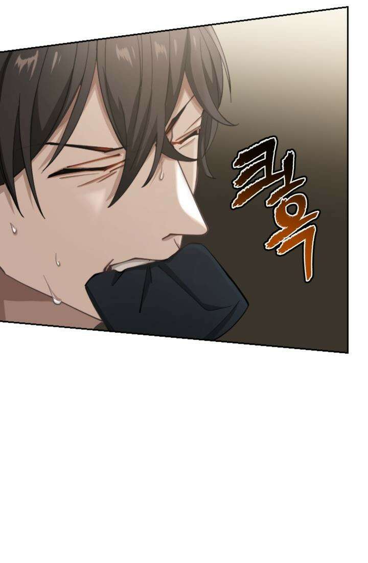 재회의 카르마 ＃11 친구 - Brotherhood - 71