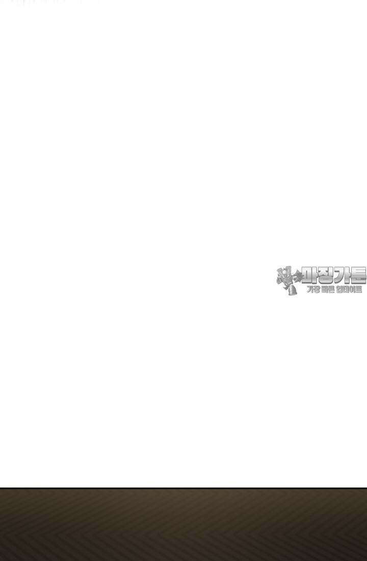 재회의 카르마 ＃11 친구 - Brotherhood - 123