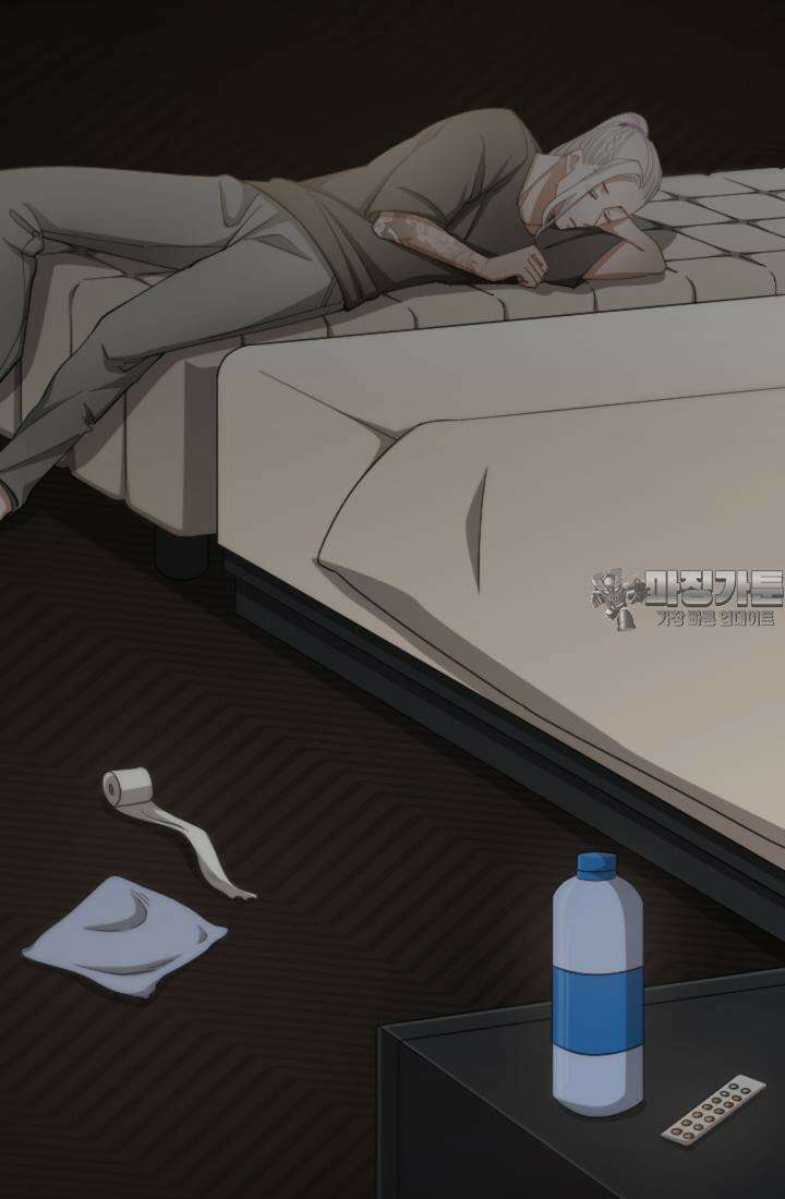 재회의 카르마 ＃11 친구 - Brotherhood - 126