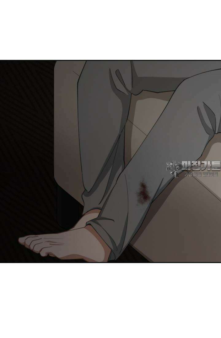 재회의 카르마 ＃11 친구 - Brotherhood - 129