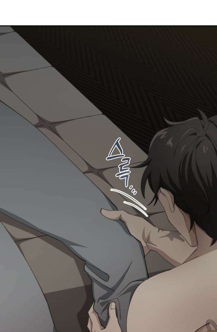 재회의 카르마 ＃11 친구 - Brotherhood - 134