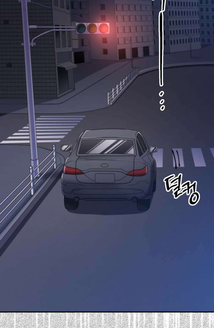 재회의 카르마 ＃20 동정 - Pity - 100