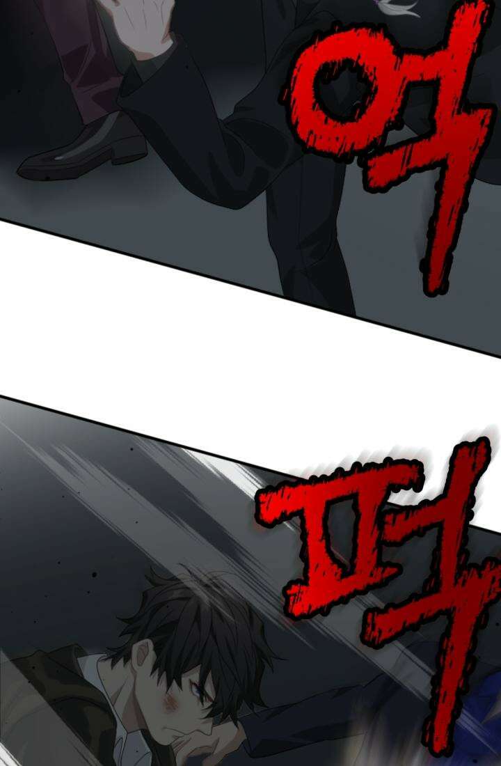 재회의 카르마 ＃26 포위 - No Way Out - 43