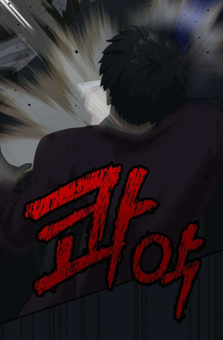 재회의 카르마 ＃26 포위 - No Way Out - 44