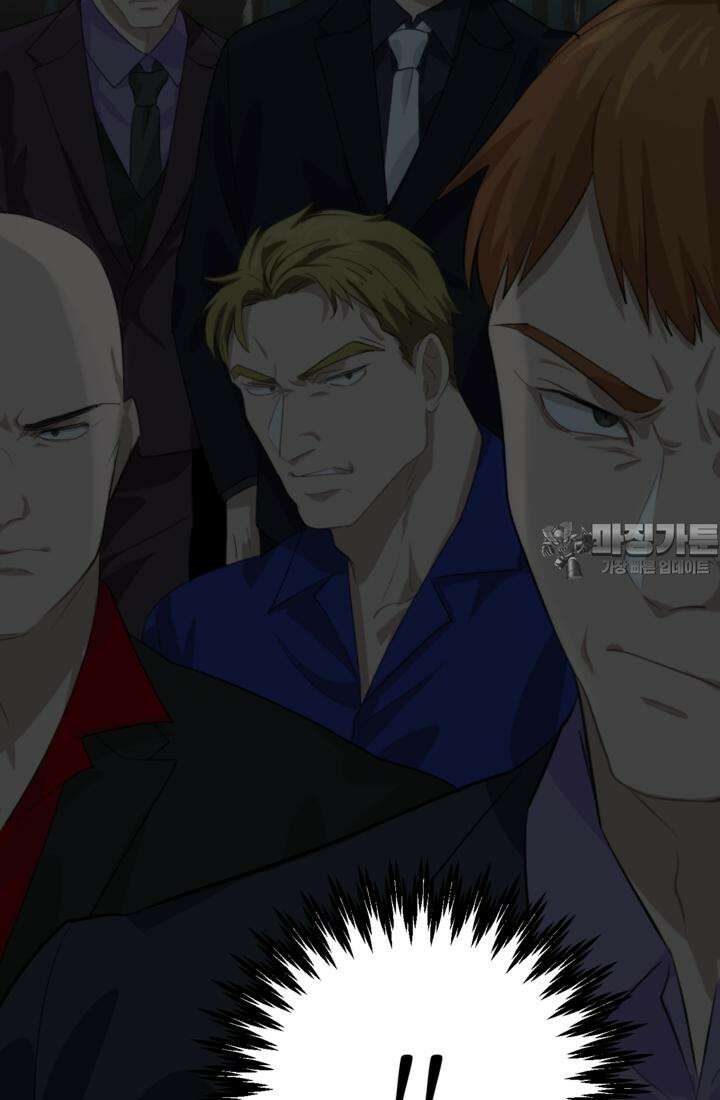 재회의 카르마 ＃26 포위 - No Way Out - 63