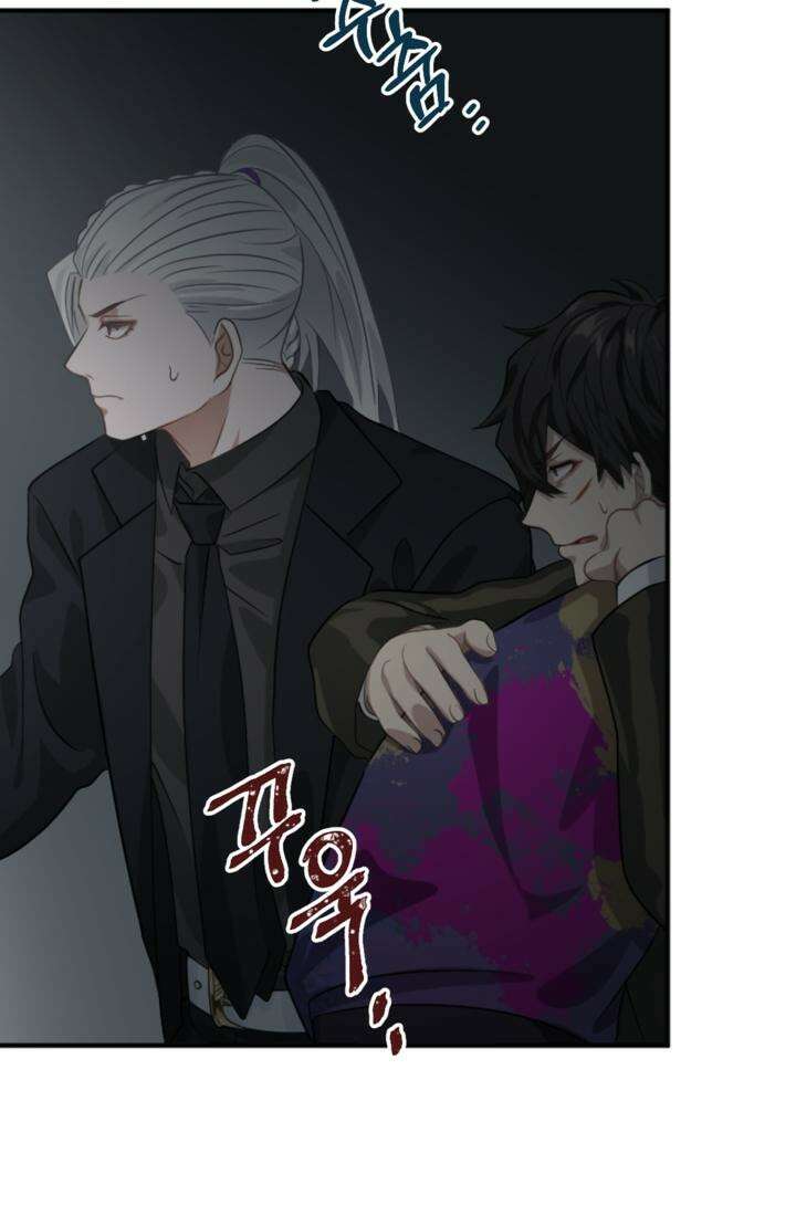 재회의 카르마 ＃26 포위 - No Way Out - 70