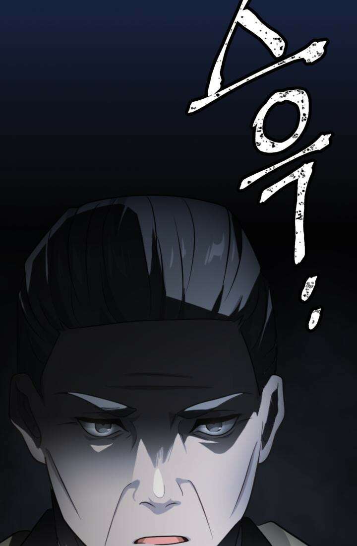 재회의 카르마 ＃26 포위 - No Way Out - 77