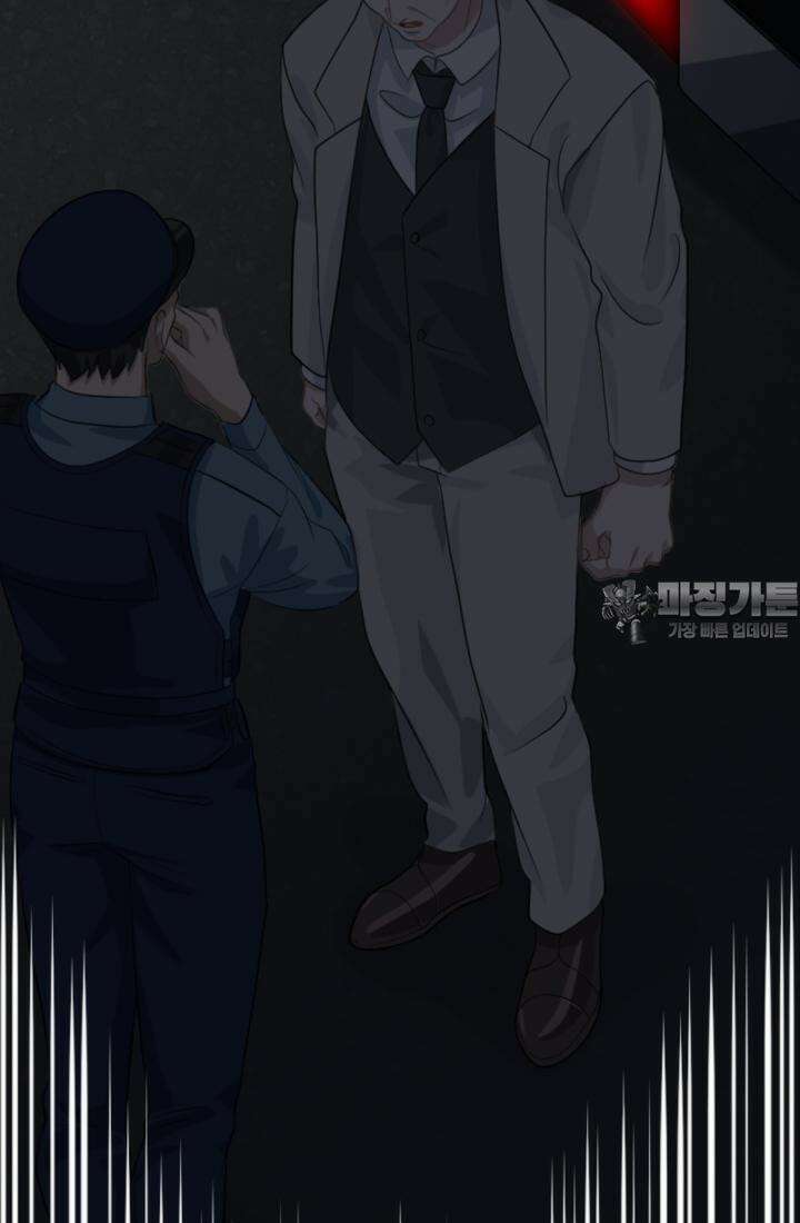 재회의 카르마 ＃26 포위 - No Way Out - 87
