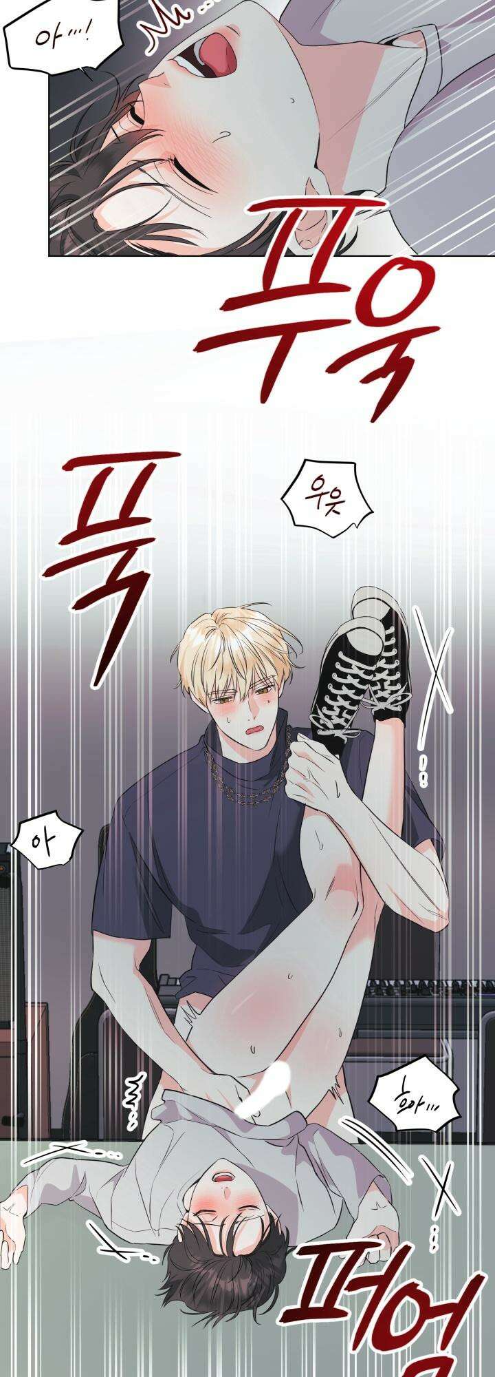 Re-playlist(리플레이리스트) 22화 2