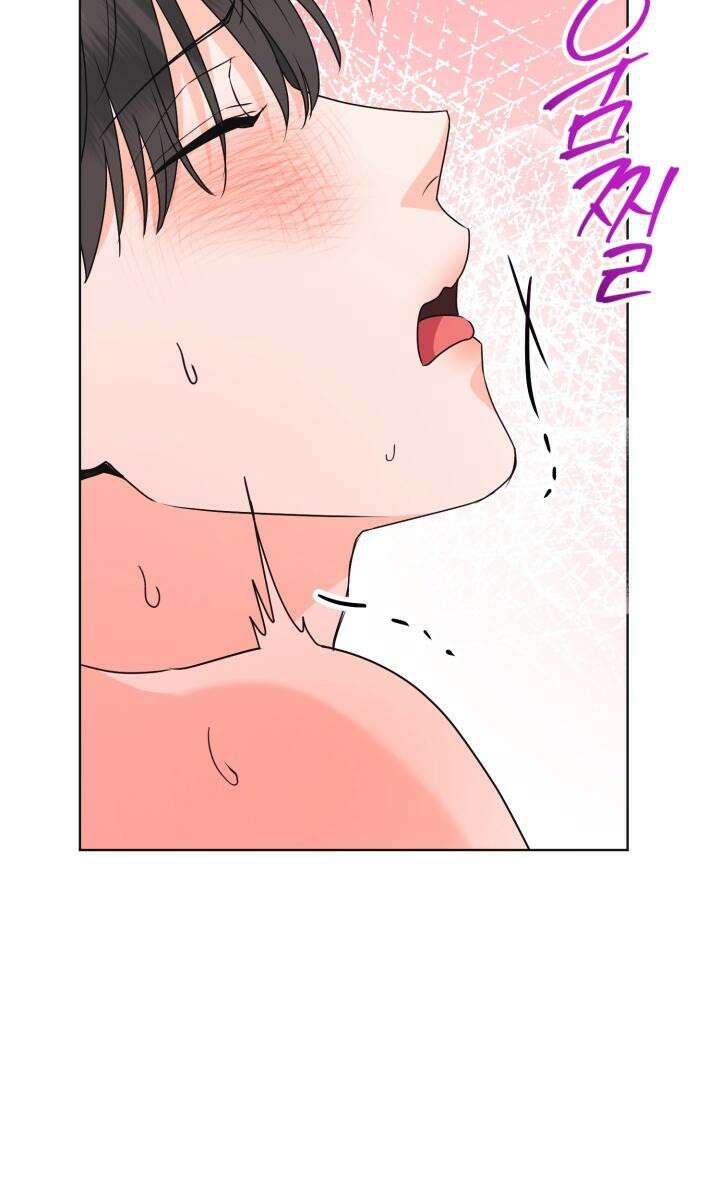 Re-playlist(리플레이리스트) 22화 10