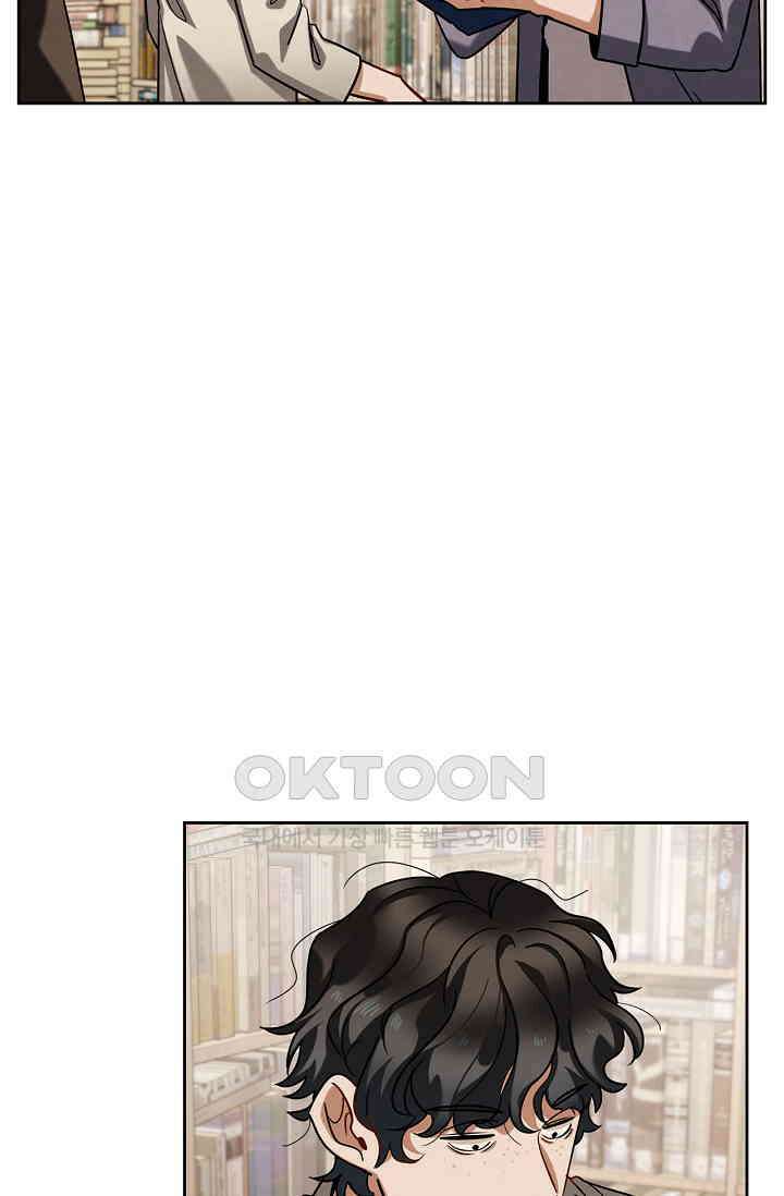 배우로서 살겠다 107화 4