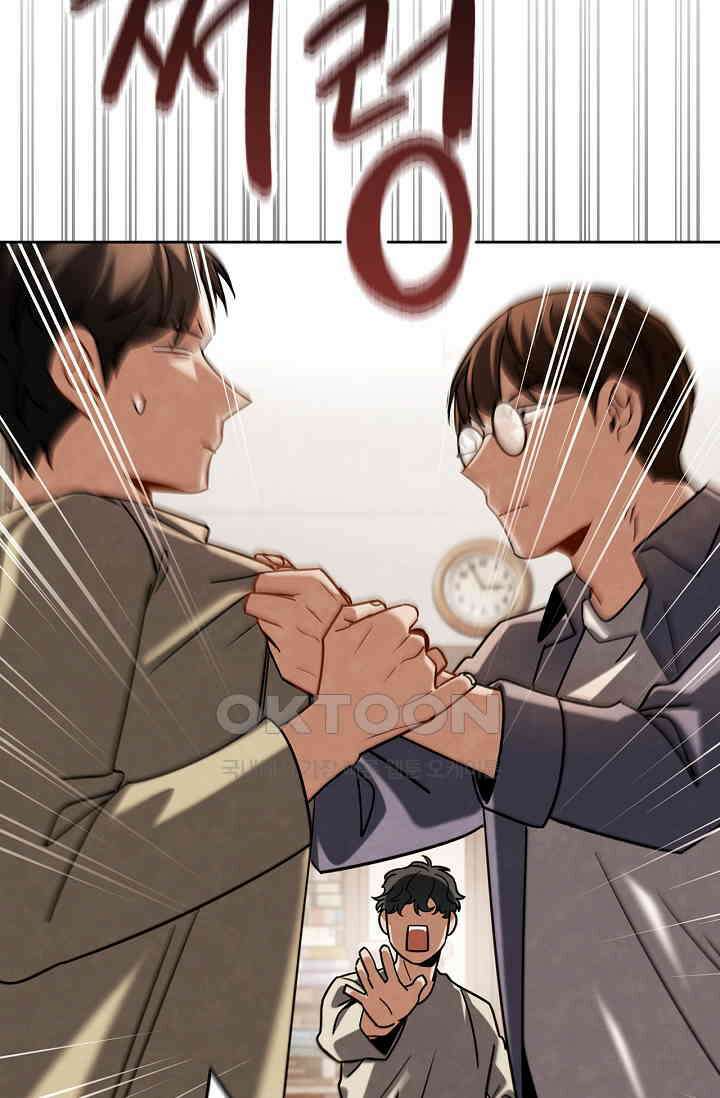 배우로서 살겠다 107화 16
