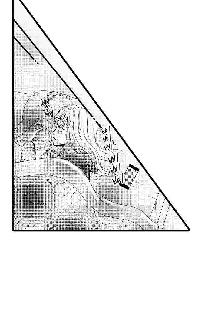 귀축 사장의 절륜 조교 1화 5