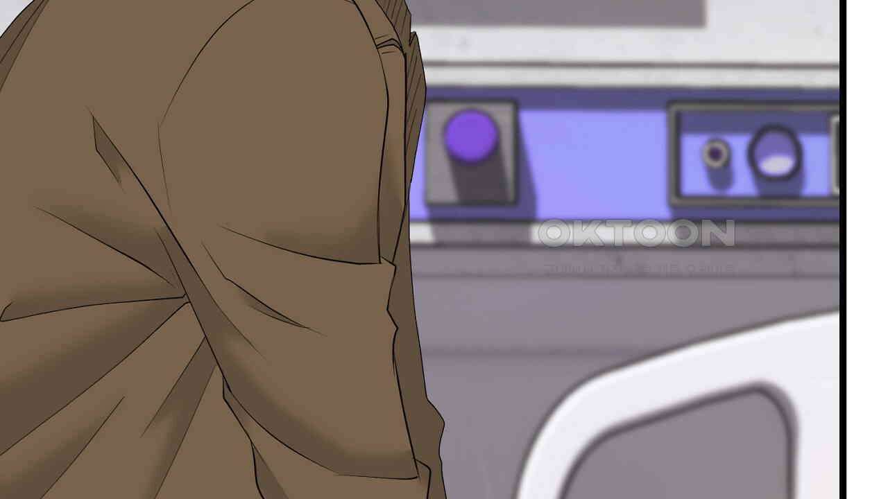 위험한 46화 27