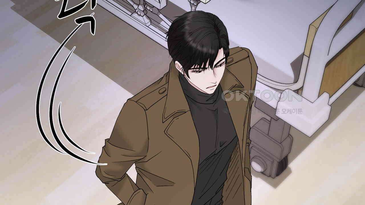위험한 46화 50