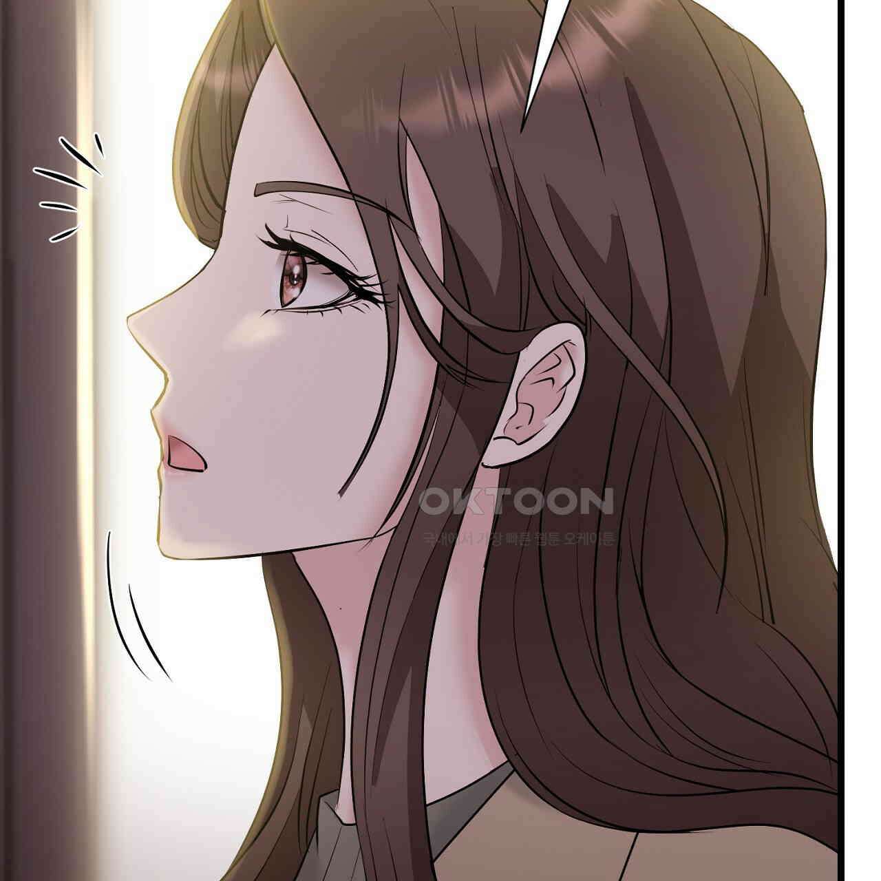 위험한 46화 62