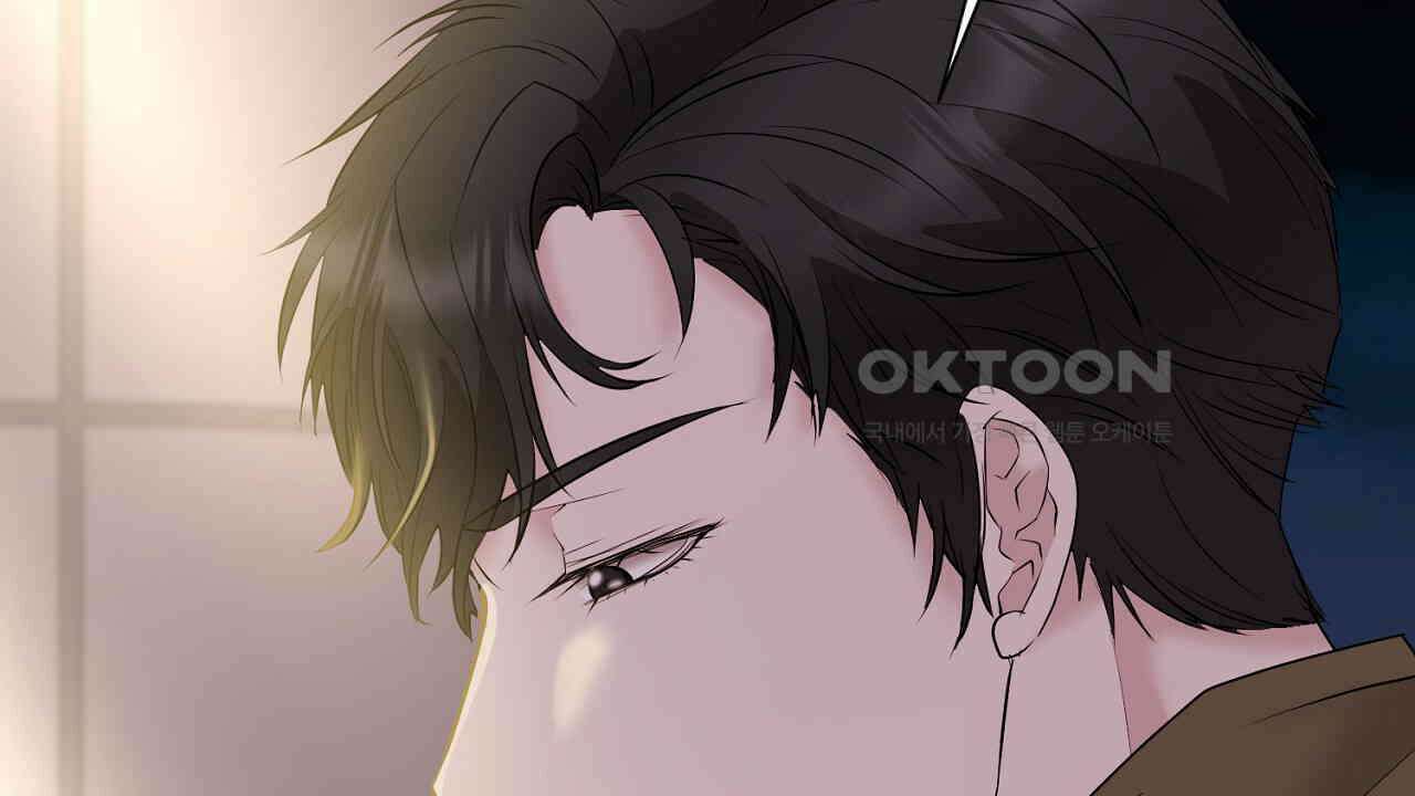 위험한 46화 67